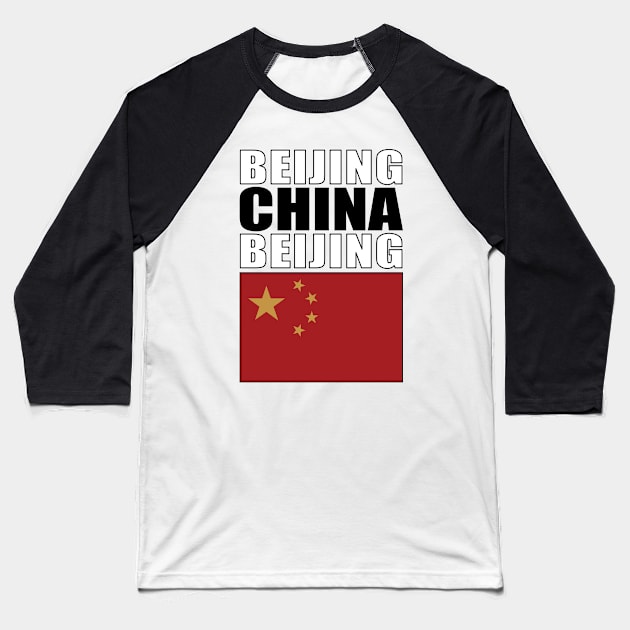 Flag of China Baseball T-Shirt by KewaleeTee